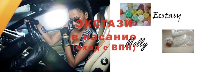 Ecstasy таблы  где можно купить   OMG вход  Мурманск 